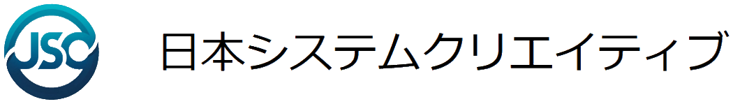 日本システムクリエイティブ